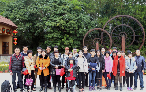 ̫���ɼ���(tyc33455cc-CHINA) - �ٶȰٿ�