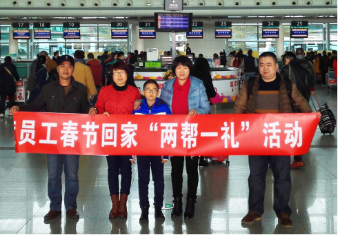̫���ɼ���(tyc33455cc-CHINA) - �ٶȰٿ�