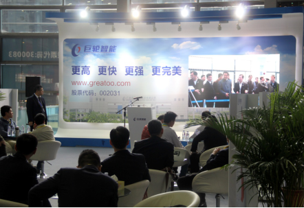 ̫���ɼ���(tyc33455cc-CHINA) - �ٶȰٿ�