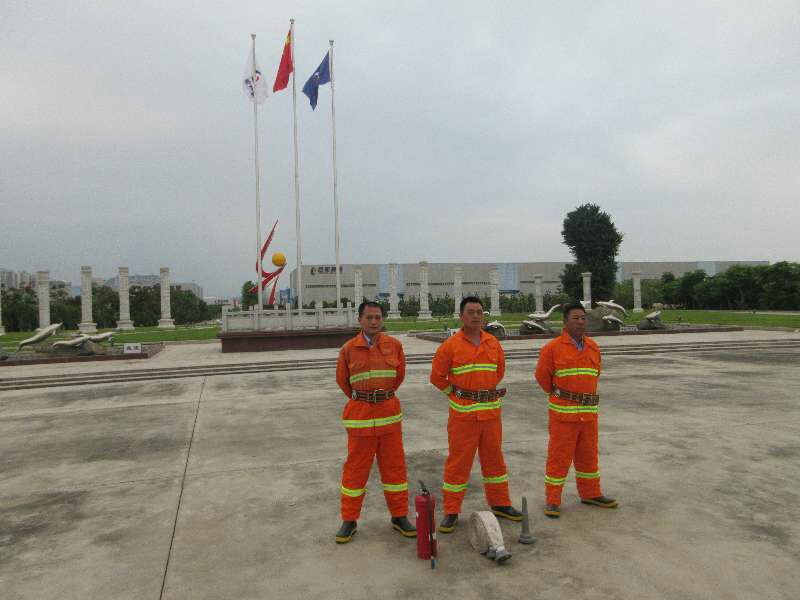 Ì«Ñô³É¼¯ÍÅ(tyc33455cc-CHINA) - °Ù¶È°Ù¿Æ
