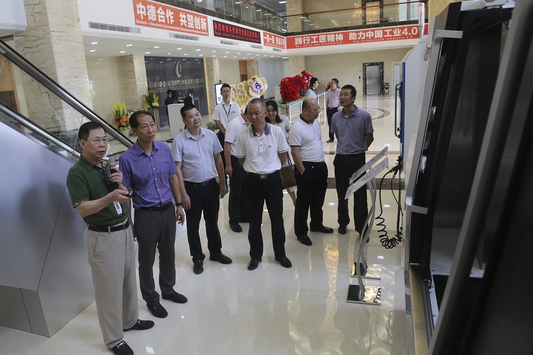Ì«Ñô³É¼¯ÍÅ(tyc33455cc-CHINA) - °Ù¶È°Ù¿Æ