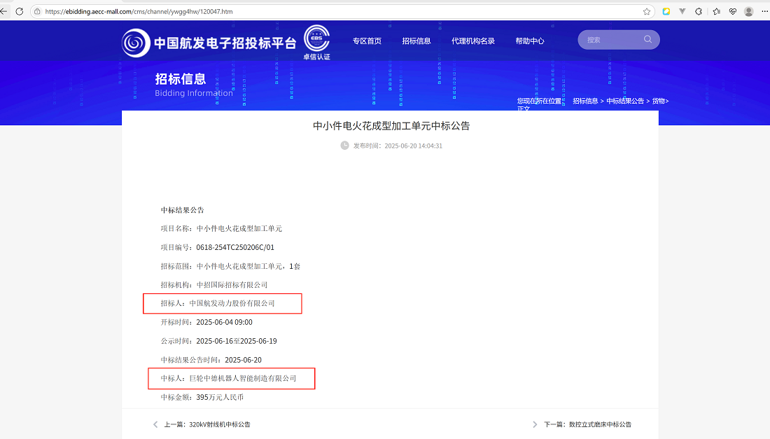 ̫ɼ(tyc33455cc-CHINA) - ٶȰٿ